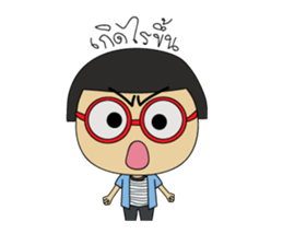 Nai WanDang sticker #7075281