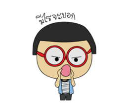 Nai WanDang sticker #7075282