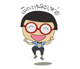 Nai WanDang sticker #7075286