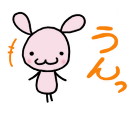 Hana of rabbit sticker #7075288