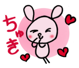 Hana of rabbit sticker #7075291