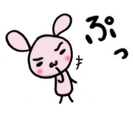Hana of rabbit sticker #7075292