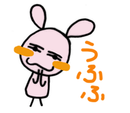 Hana of rabbit sticker #7075295