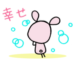 Hana of rabbit sticker #7075307