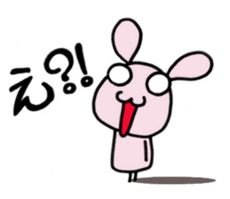 Hana of rabbit sticker #7075309