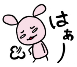 Hana of rabbit sticker #7075311