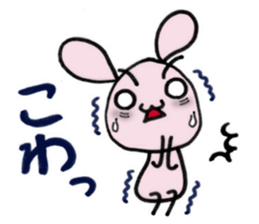 Hana of rabbit sticker #7075312