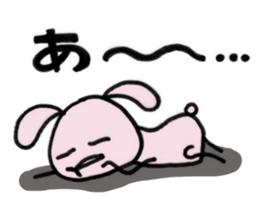 Hana of rabbit sticker #7075315