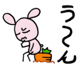 Hana of rabbit sticker #7075319