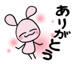 Hana of rabbit sticker #7075322