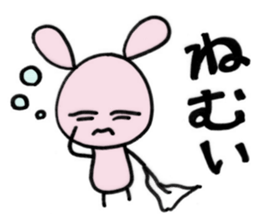 Hana of rabbit sticker #7075326