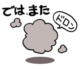 Hana of rabbit sticker #7075327