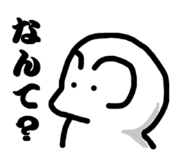 He who is white sticker #7075409