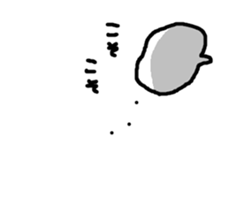 He who is white sticker #7075413