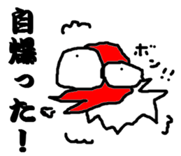 He who is white sticker #7075417