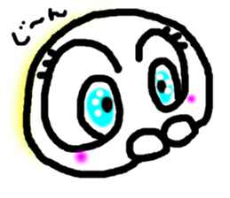 He who is white sticker #7075422