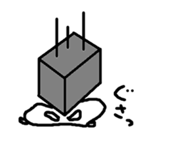 He who is white sticker #7075426