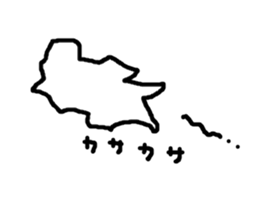 He who is white sticker #7075428