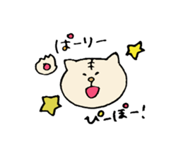 Bad Tiger of personality. sticker #7075528