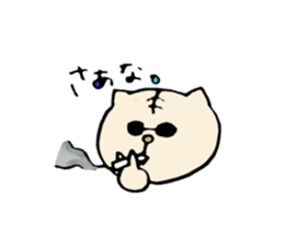 Bad Tiger of personality. sticker #7075529