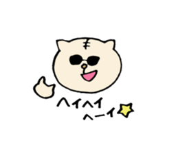 Bad Tiger of personality. sticker #7075530