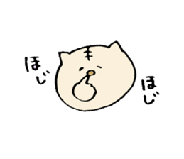 Bad Tiger of personality. sticker #7075532