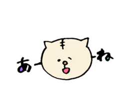 Bad Tiger of personality. sticker #7075533