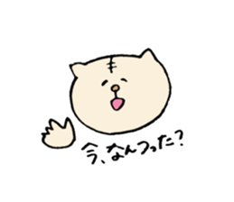 Bad Tiger of personality. sticker #7075536