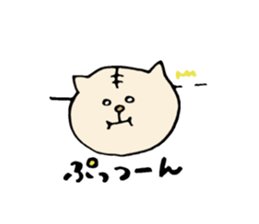 Bad Tiger of personality. sticker #7075538