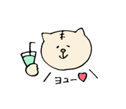 Bad Tiger of personality. sticker #7075540