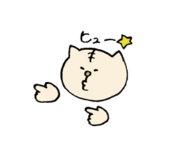 Bad Tiger of personality. sticker #7075541