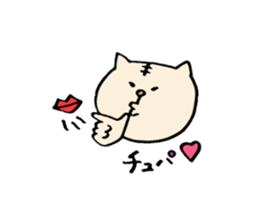 Bad Tiger of personality. sticker #7075544