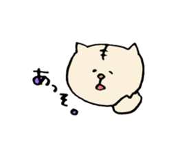 Bad Tiger of personality. sticker #7075545