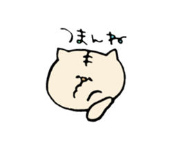 Bad Tiger of personality. sticker #7075547