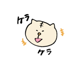 Bad Tiger of personality. sticker #7075549