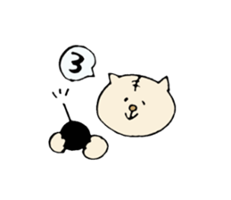 Bad Tiger of personality. sticker #7075552