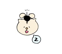 Bad Tiger of personality. sticker #7075553