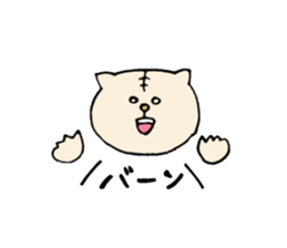 Bad Tiger of personality. sticker #7075555