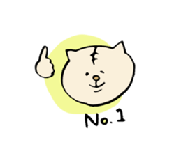 Bad Tiger of personality. sticker #7075556