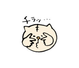 Bad Tiger of personality. sticker #7075559