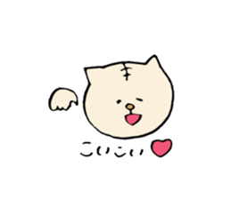 Bad Tiger of personality. sticker #7075561