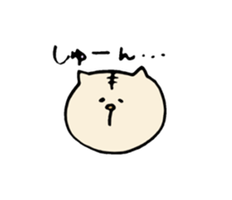 Bad Tiger of personality. sticker #7075567