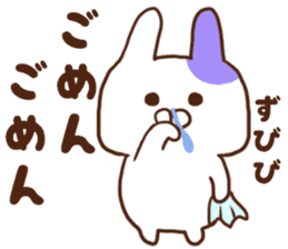 Every day surreal rabbit sticker #7075611