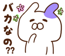 Every day surreal rabbit sticker #7075613