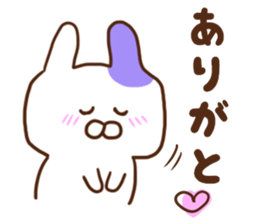 Every day surreal rabbit sticker #7075615