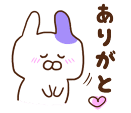 Every day surreal rabbit sticker #7075615