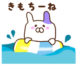 Every day surreal rabbit sticker #7075616