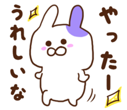 Every day surreal rabbit sticker #7075619