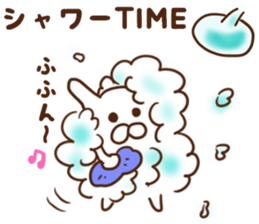 Every day surreal rabbit sticker #7075620