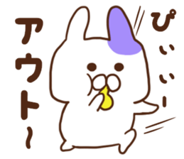 Every day surreal rabbit sticker #7075622